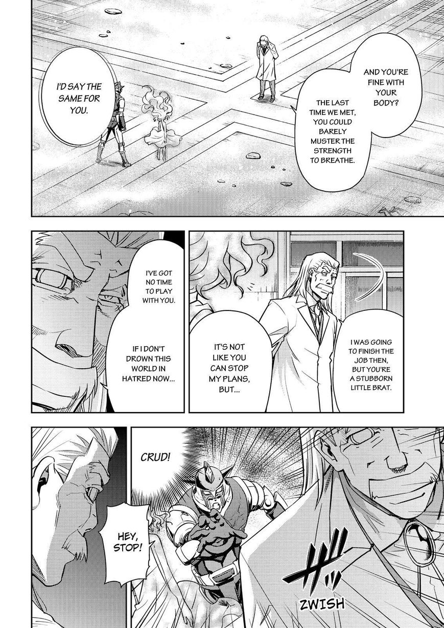 Action Kamen Chapter 20 page 24 - Chapter 20 : The Bond Between Allies
