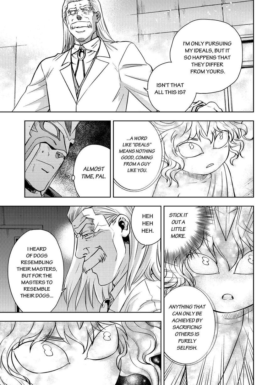 Action Kamen Chapter 20 page 27 - Chapter 20 : The Bond Between Allies