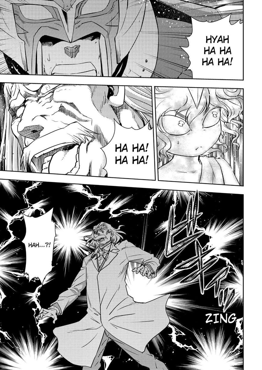 Action Kamen Chapter 20 page 31 - Chapter 20 : The Bond Between Allies