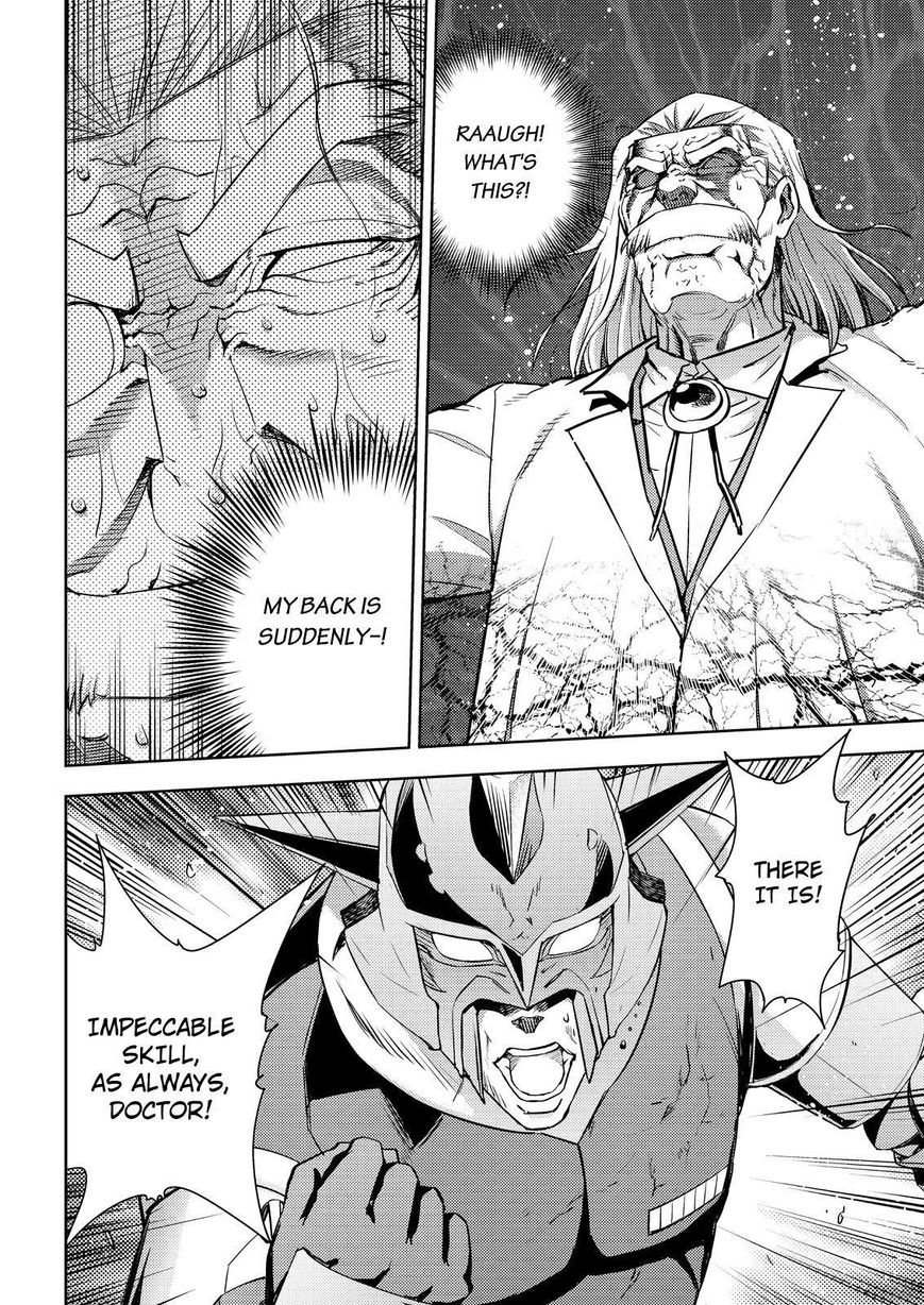 Action Kamen Chapter 20 page 32 - Chapter 20 : The Bond Between Allies