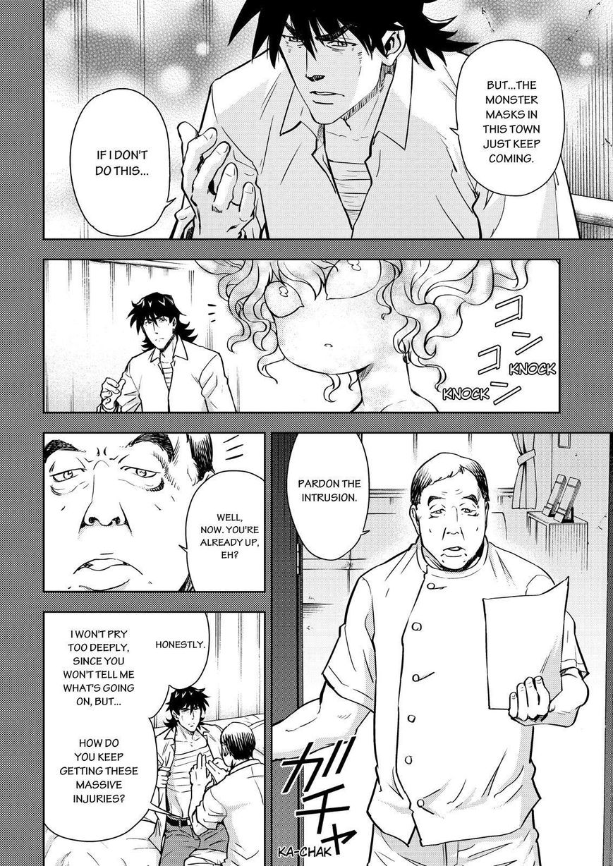 Action Kamen Chapter 20 page 4 - Chapter 20 : The Bond Between Allies