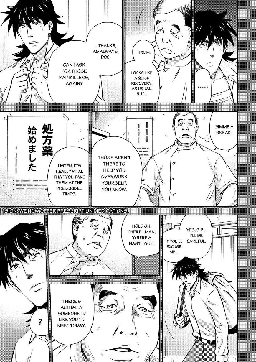 Action Kamen Chapter 20 page 5 - Chapter 20 : The Bond Between Allies