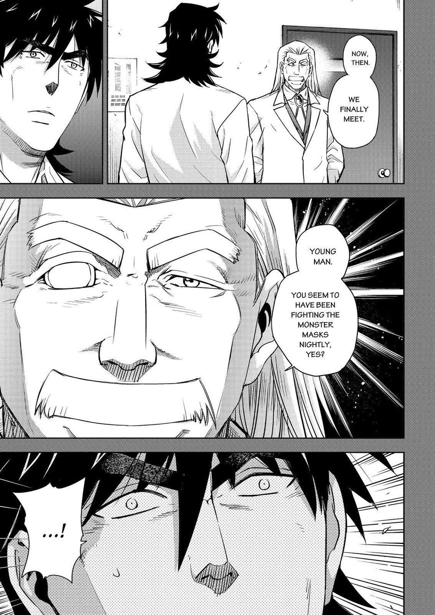 Action Kamen Chapter 20 page 7 - Chapter 20 : The Bond Between Allies
