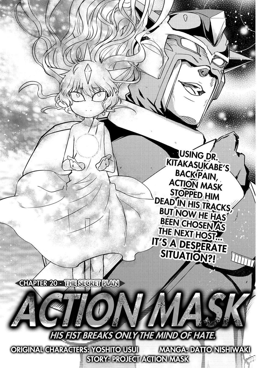 Action Kamen Chapter 21 page 1 - Chapter 21 : The Secret Plan