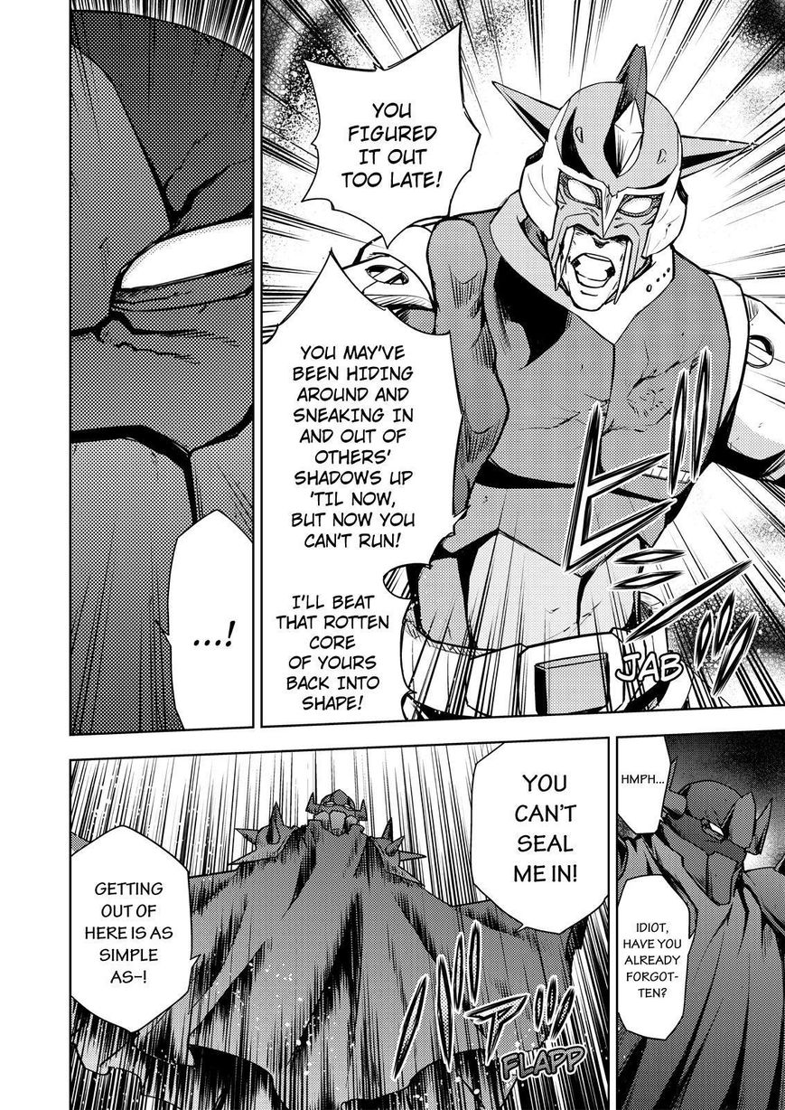 Action Kamen Chapter 21 page 12 - Chapter 21 : The Secret Plan