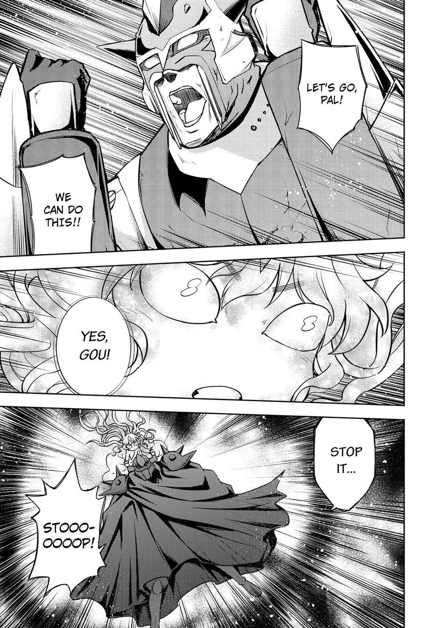 Action Kamen Chapter 21 page 15 - Chapter 21 : The Secret Plan