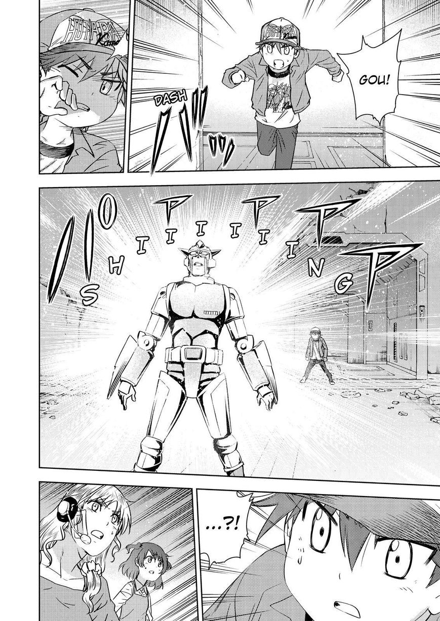 Action Kamen Chapter 21 page 20 - Chapter 21 : The Secret Plan