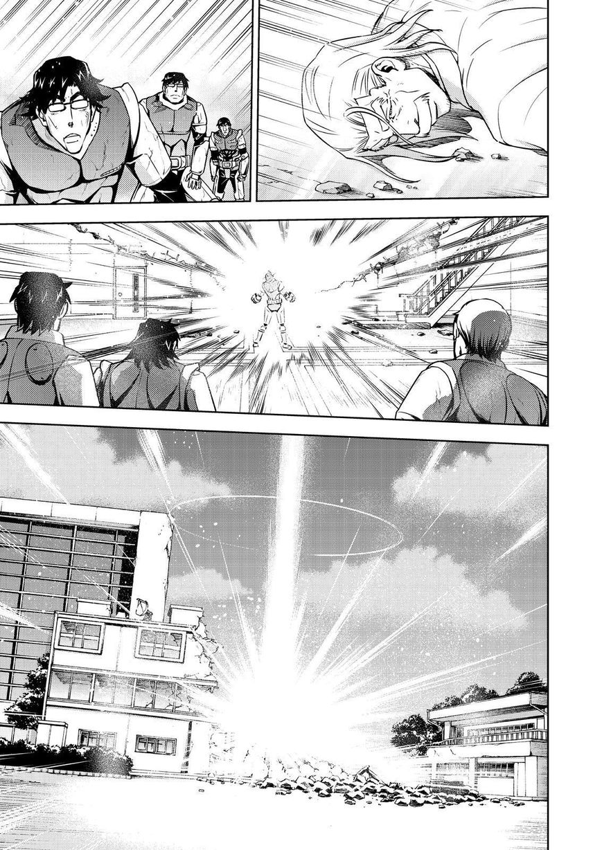 Action Kamen Chapter 21 page 21 - Chapter 21 : The Secret Plan