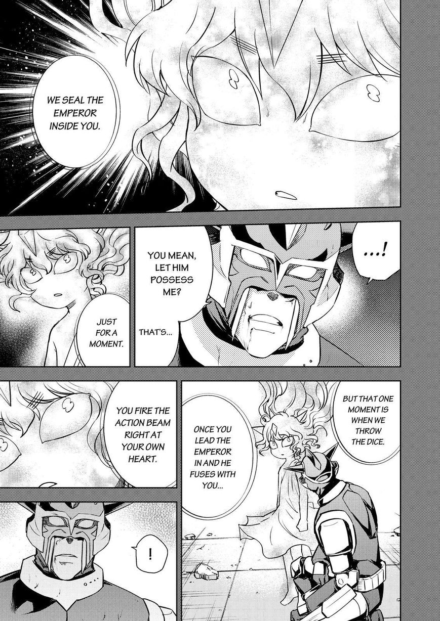 Action Kamen Chapter 21 page 3 - Chapter 21 : The Secret Plan