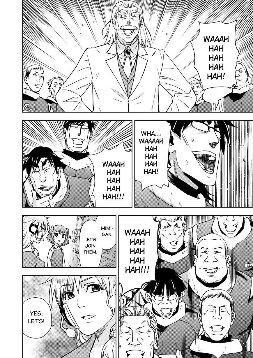 Action Kamen Chapter 21 page 36 - Chapter 21 : The Secret Plan