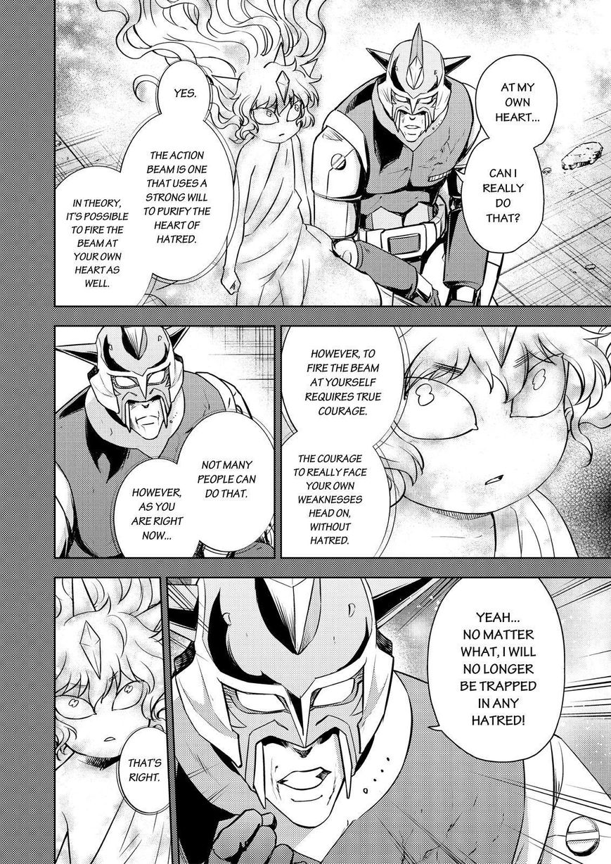 Action Kamen Chapter 21 page 4 - Chapter 21 : The Secret Plan