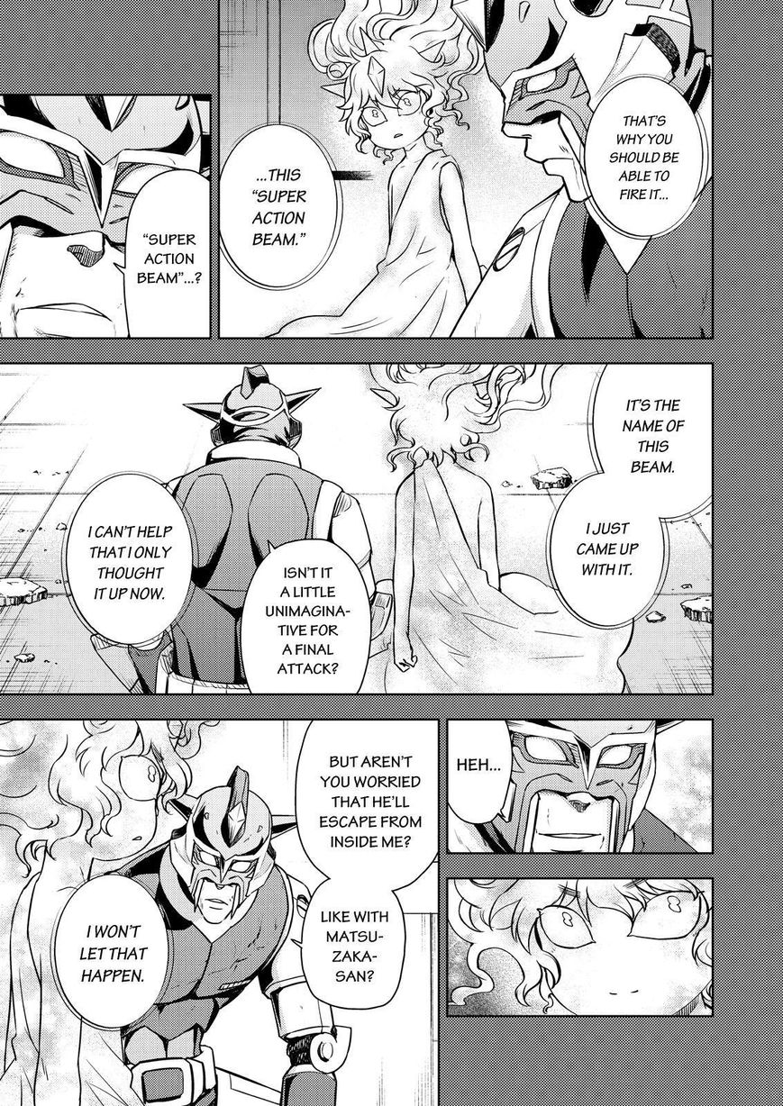 Action Kamen Chapter 21 page 5 - Chapter 21 : The Secret Plan