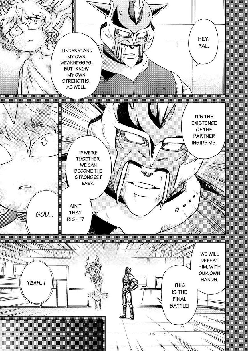 Action Kamen Chapter 21 page 7 - Chapter 21 : The Secret Plan