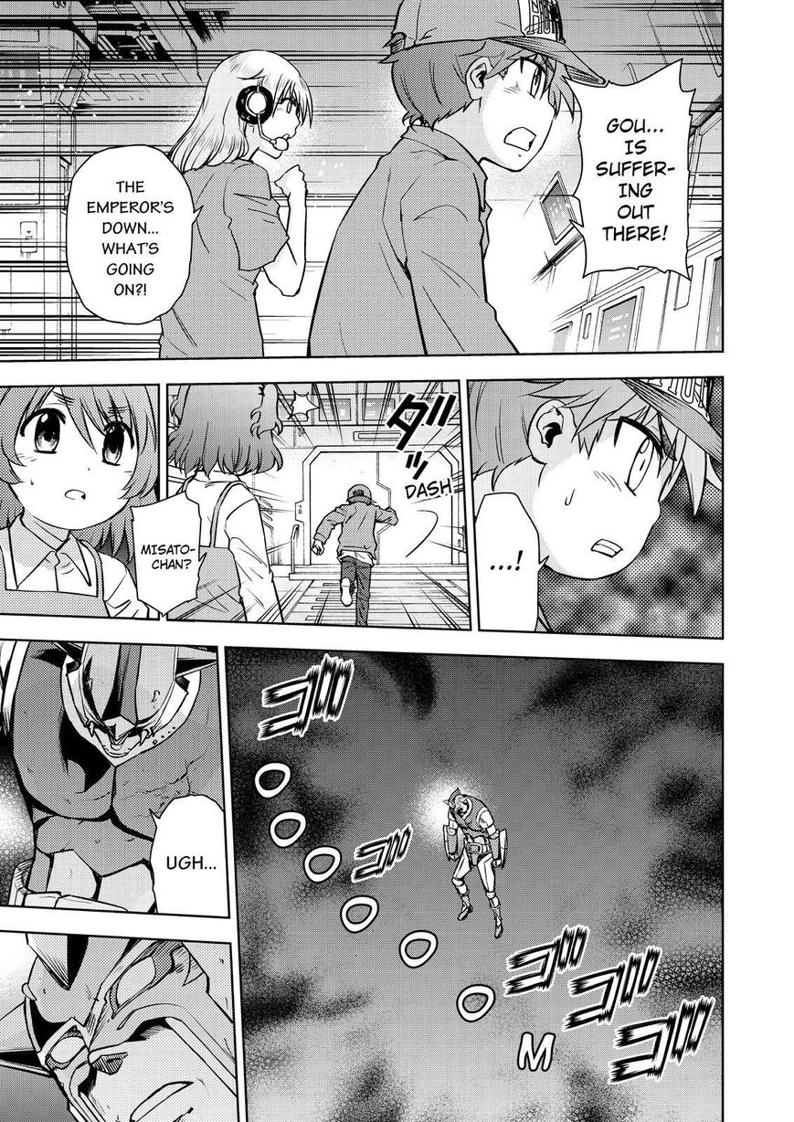 Action Kamen Chapter 21 page 9 - Chapter 21 : The Secret Plan