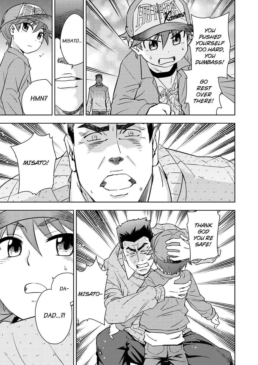 Action Kamen Chapter 22 page 13 - Chapter 22 : The Future
