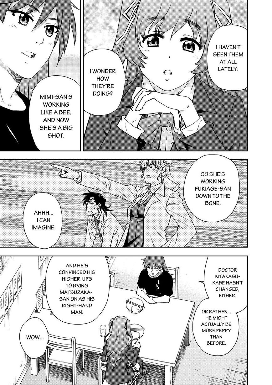 Action Kamen Chapter 22 page 17 - Chapter 22 : The Future