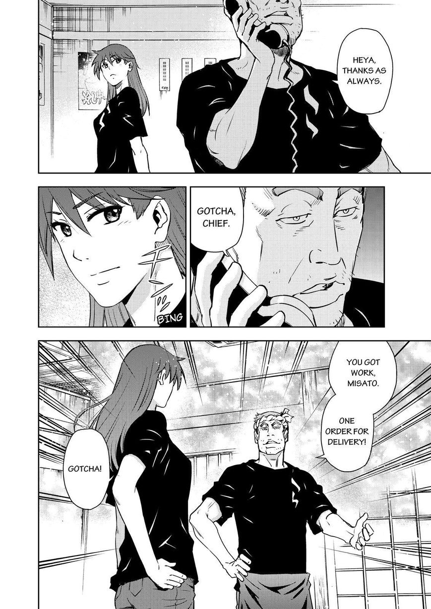 Action Kamen Chapter 22 page 22 - Chapter 22 : The Future