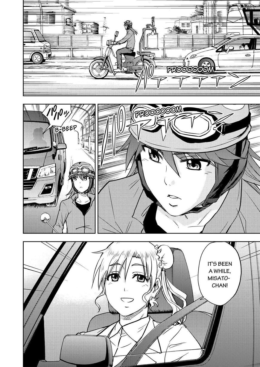 Action Kamen Chapter 22 page 24 - Chapter 22 : The Future