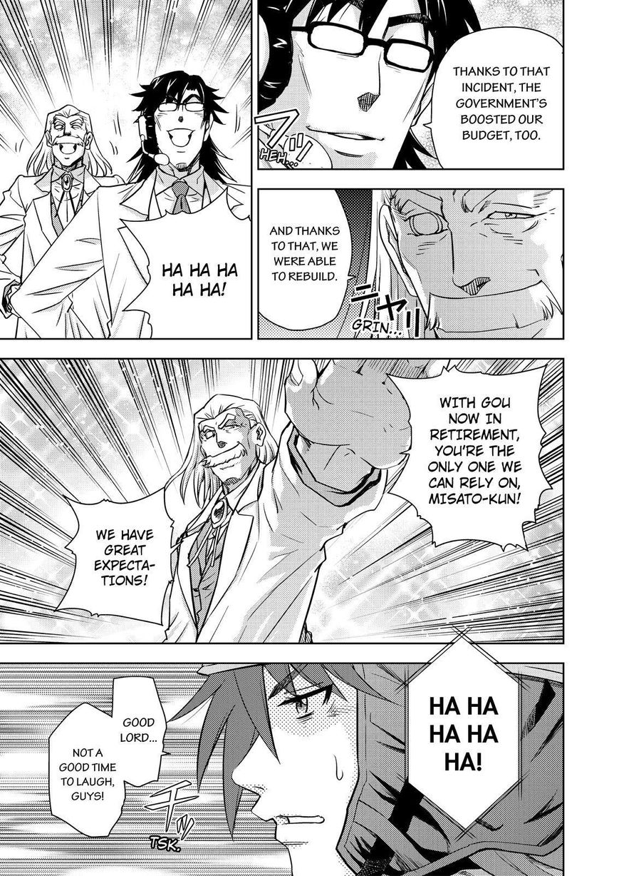 Action Kamen Chapter 22 page 27 - Chapter 22 : The Future