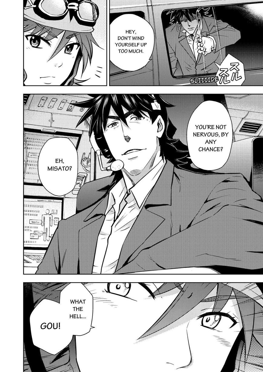 Action Kamen Chapter 22 page 28 - Chapter 22 : The Future