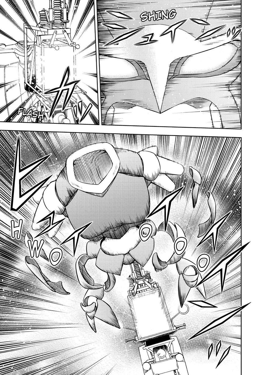 Action Kamen Chapter 22 page 35 - Chapter 22 : The Future