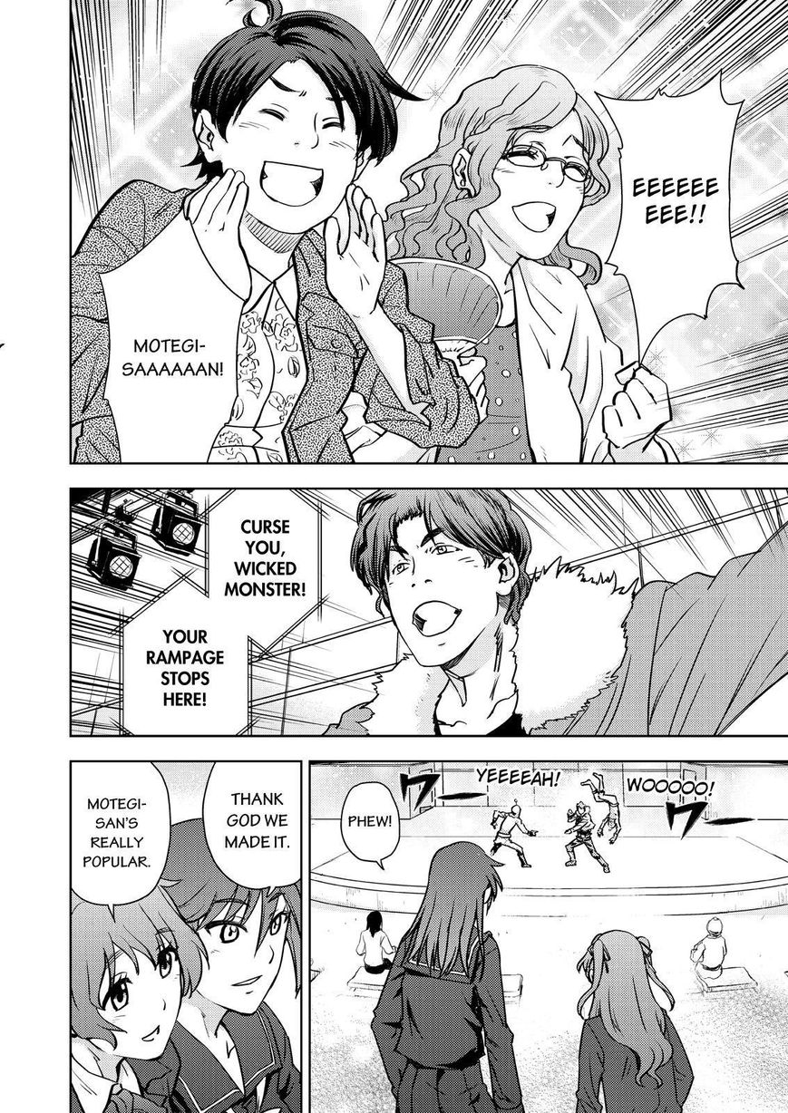Action Kamen Chapter 22 page 6 - Chapter 22 : The Future