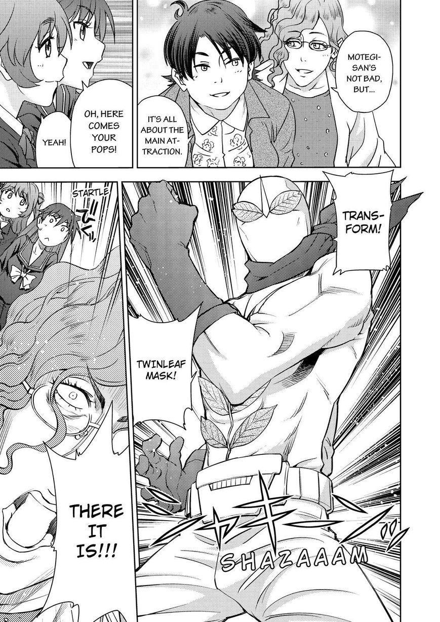 Action Kamen Chapter 22 page 7 - Chapter 22 : The Future