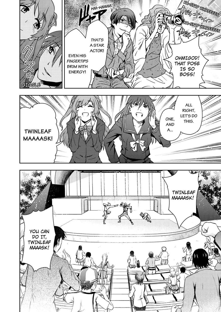 Action Kamen Chapter 22 page 8 - Chapter 22 : The Future