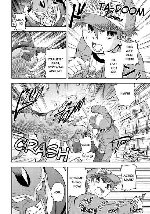 Action Kamen Chapter 3 page 12 - Chapter 3 : House Of Cards