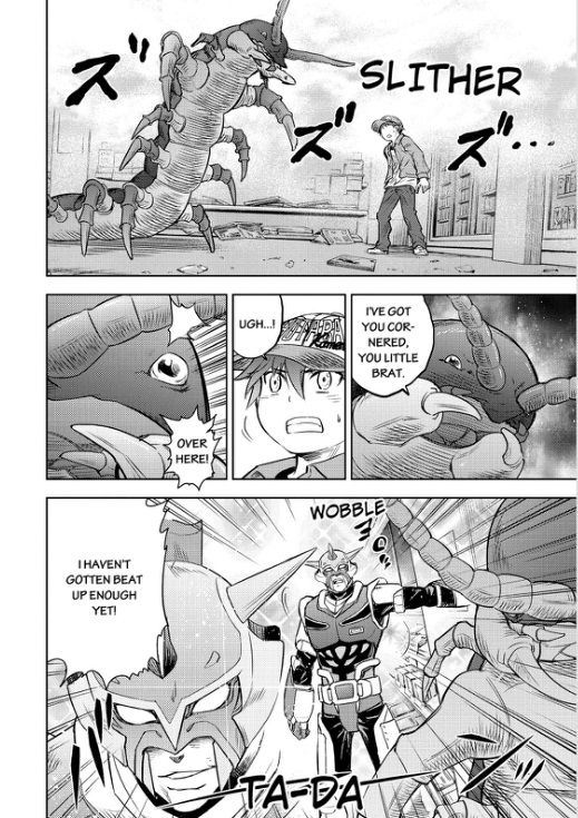 Action Kamen Chapter 3 page 14 - Chapter 3 : House Of Cards