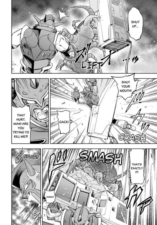 Action Kamen Chapter 3 page 16 - Chapter 3 : House Of Cards