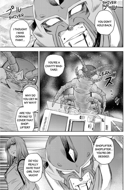 Action Kamen Chapter 3 page 17 - Chapter 3 : House Of Cards
