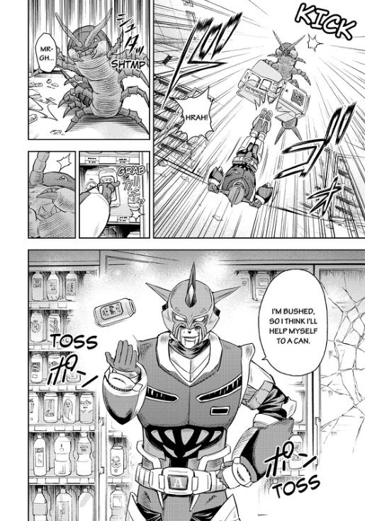 Action Kamen Chapter 3 page 18 - Chapter 3 : House Of Cards