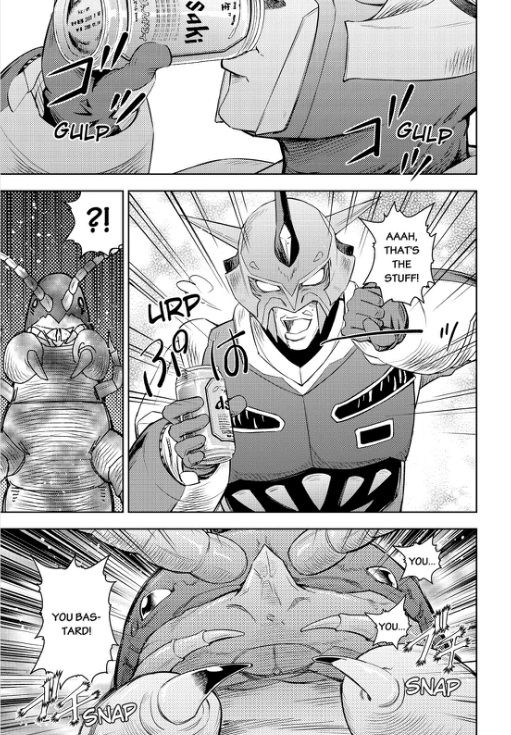 Action Kamen Chapter 3 page 19 - Chapter 3 : House Of Cards