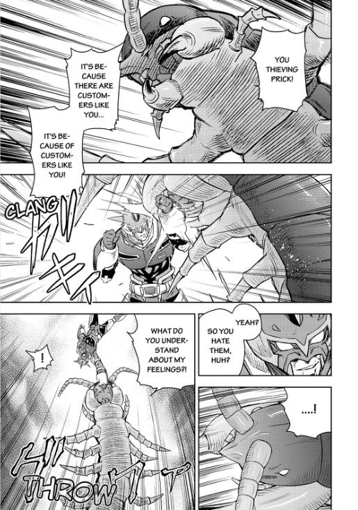 Action Kamen Chapter 3 page 21 - Chapter 3 : House Of Cards