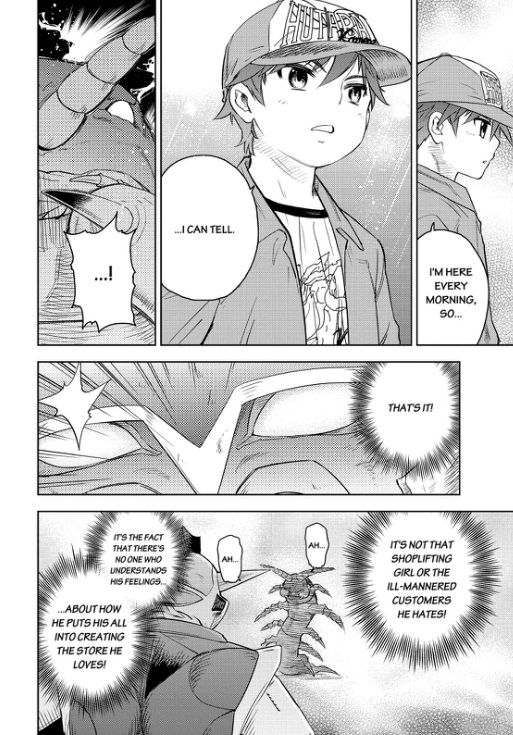 Action Kamen Chapter 3 page 30 - Chapter 3 : House Of Cards