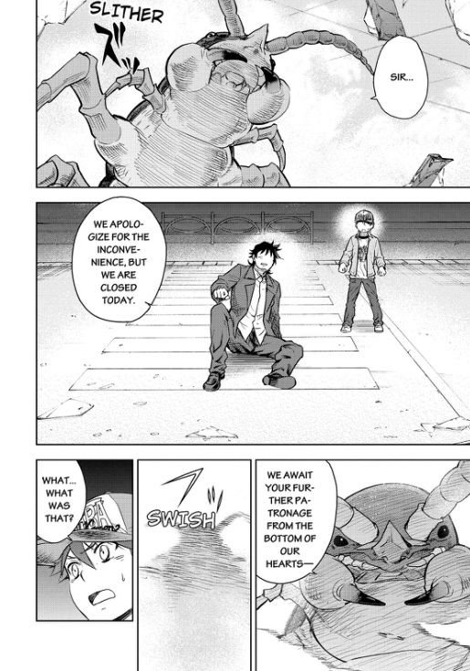 Action Kamen Chapter 3 page 6 - Chapter 3 : House Of Cards