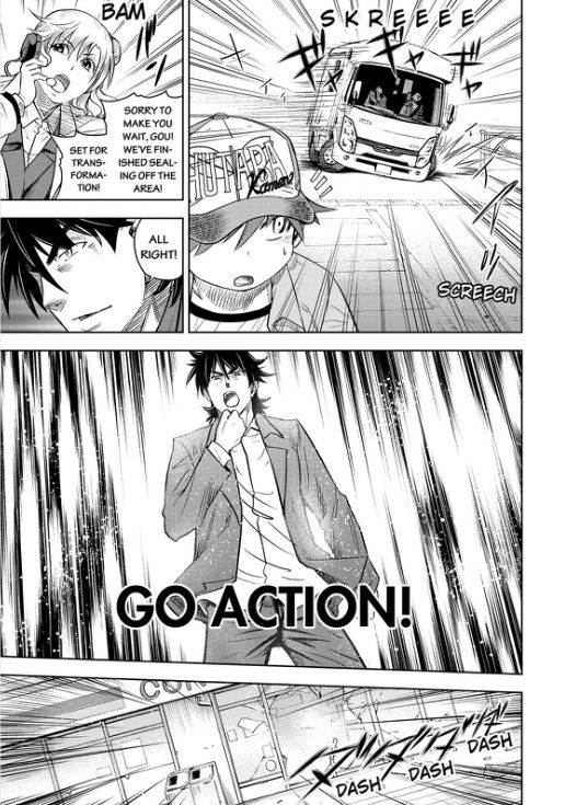 Action Kamen Chapter 3 page 7 - Chapter 3 : House Of Cards