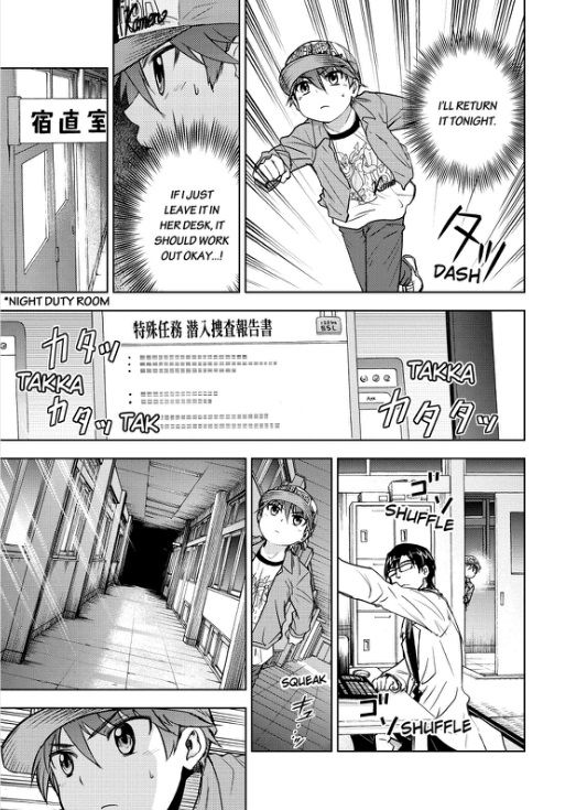 Action Kamen Chapter 4 page 10 - Chapter 4 : The False Mask