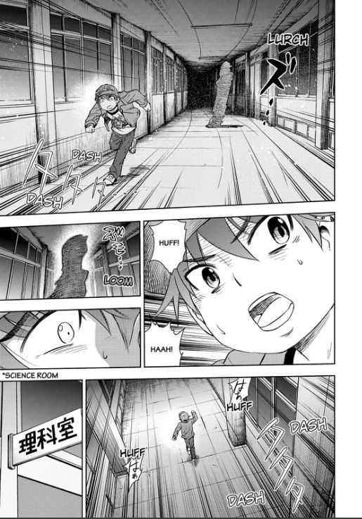 Action Kamen Chapter 4 page 16 - Chapter 4 : The False Mask