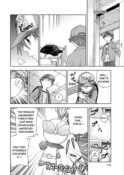 Action Kamen Chapter 4 page 5 - Chapter 4 : The False Mask