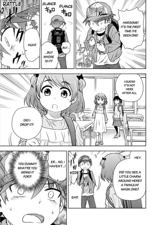 Action Kamen Chapter 4 page 6 - Chapter 4 : The False Mask