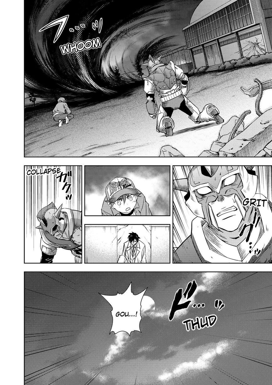 Action Kamen Chapter 5 page 12 - Chapter 5 : Evil and Justice
