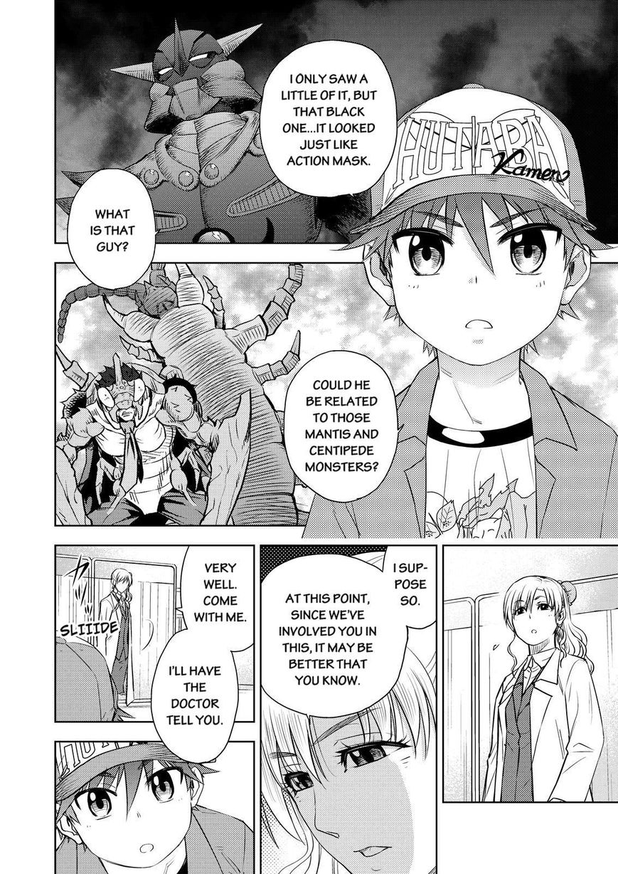 Action Kamen Chapter 5 page 14 - Chapter 5 : Evil and Justice