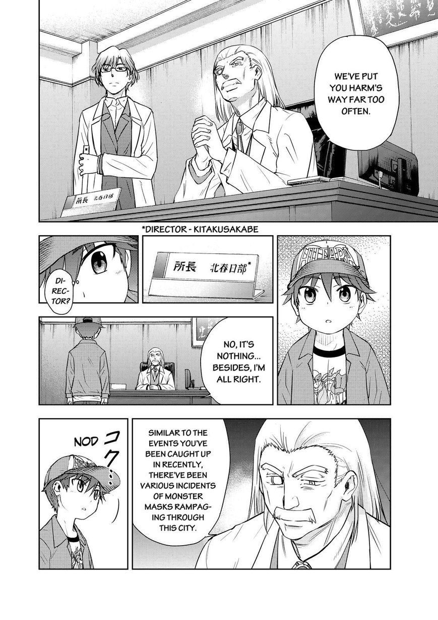 Action Kamen Chapter 5 page 16 - Chapter 5 : Evil and Justice