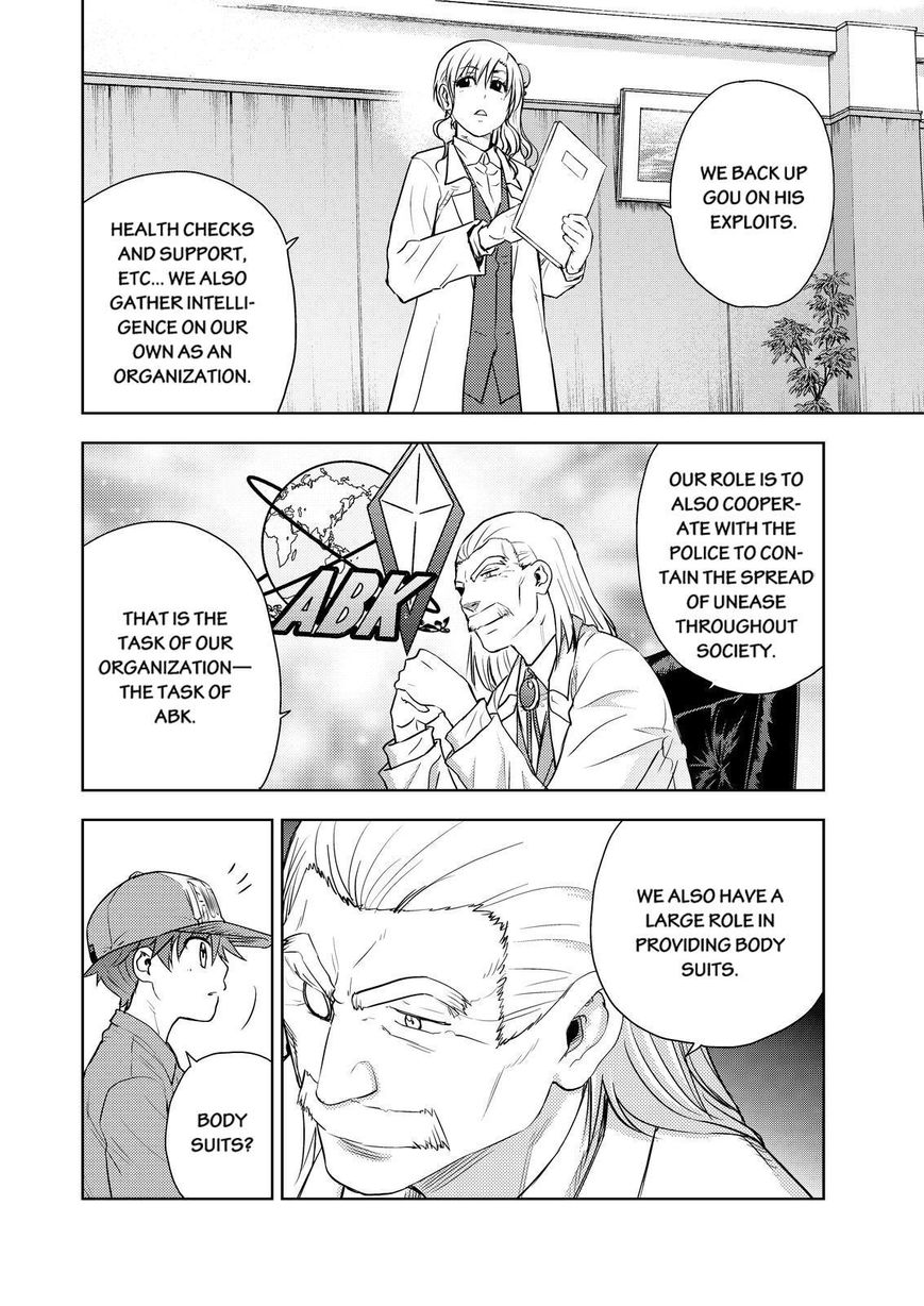 Action Kamen Chapter 5 page 20 - Chapter 5 : Evil and Justice