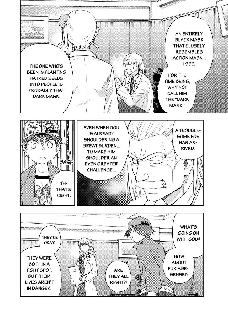 Action Kamen Chapter 5 page 22 - Chapter 5 : Evil and Justice