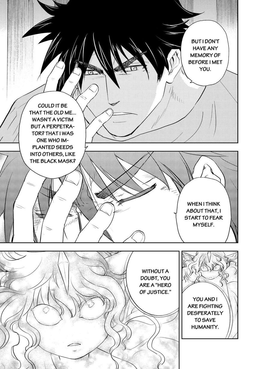 Action Kamen Chapter 5 page 27 - Chapter 5 : Evil and Justice