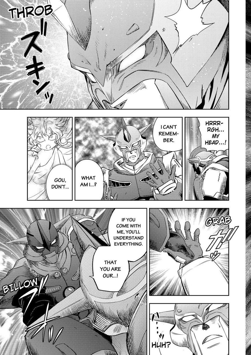 Action Kamen Chapter 5 page 3 - Chapter 5 : Evil and Justice