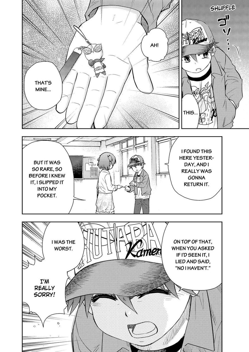 Action Kamen Chapter 5 page 32 - Chapter 5 : Evil and Justice